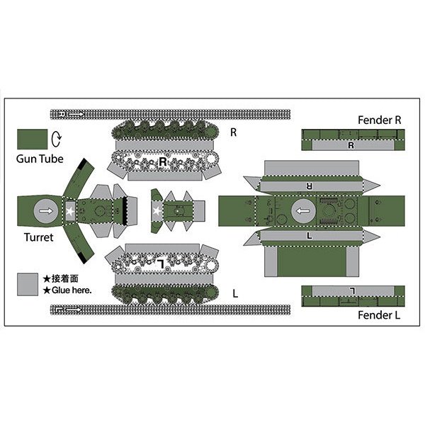 Tamiya 1/35 MM 35372 Russian Heavy Tank KV-1 Model 1941 Early Production Plastic Model Kit