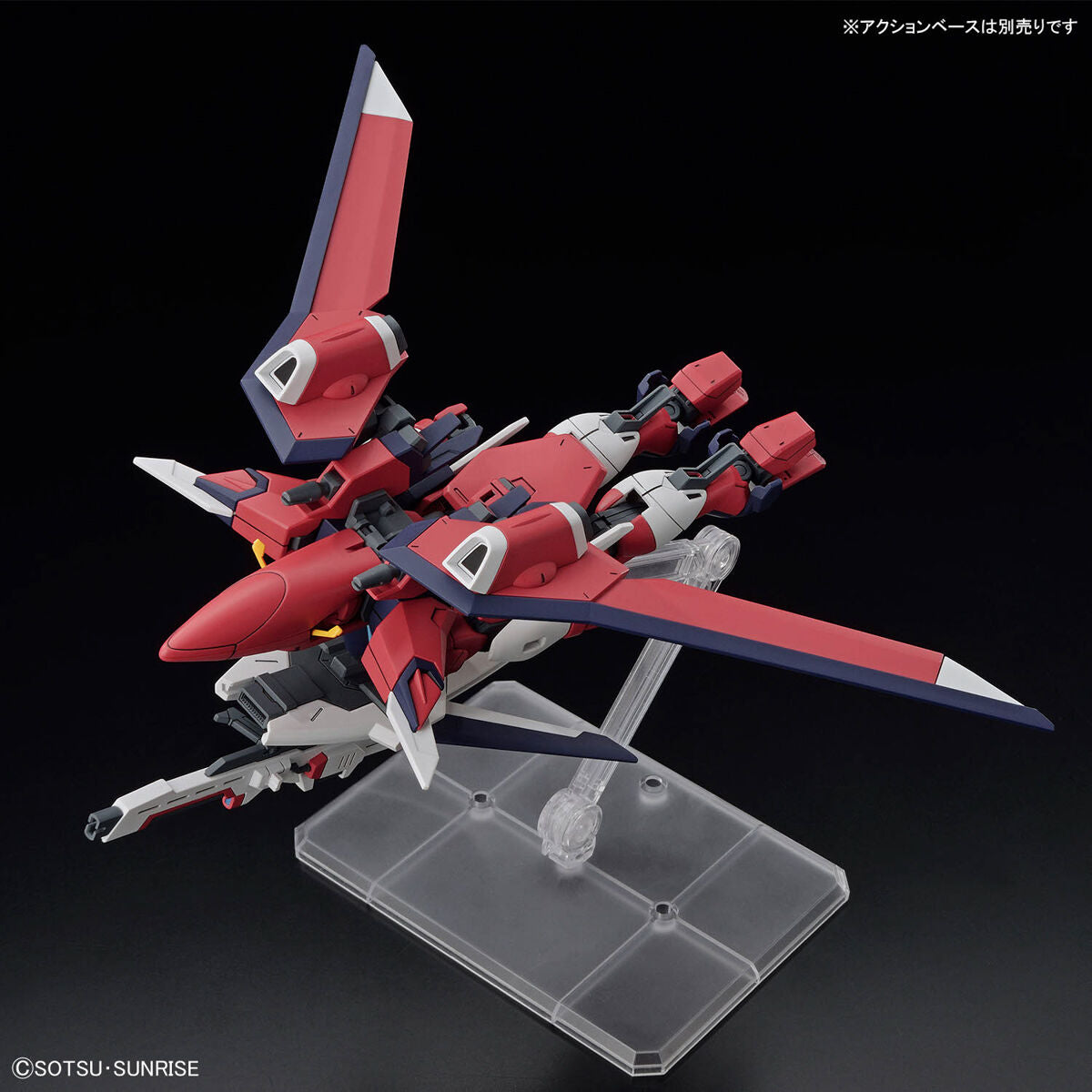 Bandai 1/144 HGCE 244 Immortal Justice Gundam Plastic Model Kit