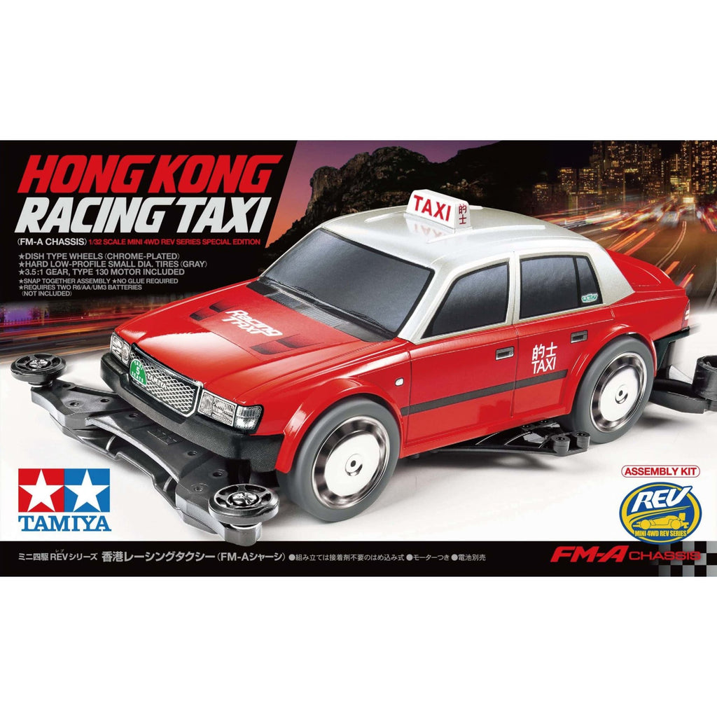 Tamiya 1/32 迷你四驅車 92402 香港賽車的士(FM-A 底盤) 組裝模型