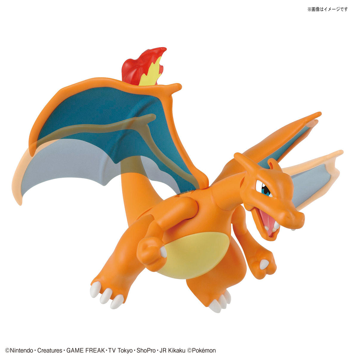 Bandai 寵物小精靈 Pokemon PLAMO 043 噴火龍 (戰鬥Ver.) & 啟暴龍 VS套裝 組裝模型