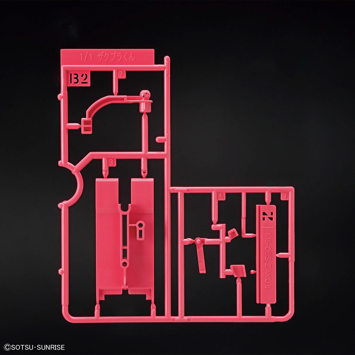 Bandai 1/1 機動戰士高達 馬沙渣古模型君 DX套裝 組裝模型