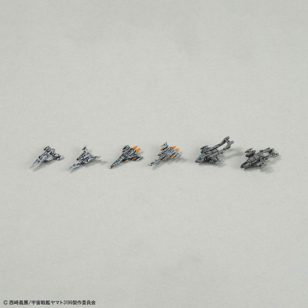 Bandai 1/1000 宇宙戰艦大和號3199 地球防衛軍日向級戰鬥航宙母艦 組裝模型