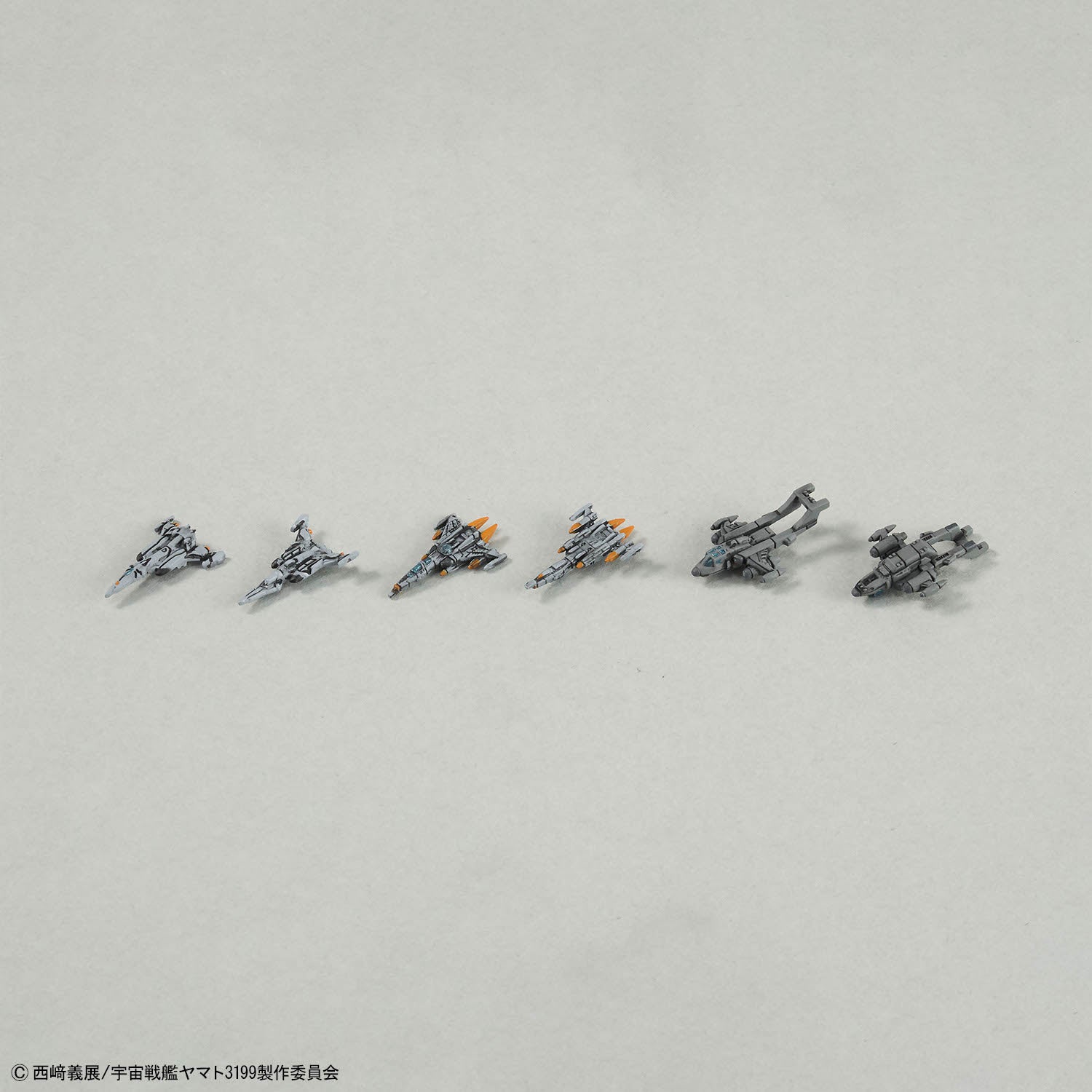 Bandai 1/1000 宇宙戰艦大和號3199 地球防衛軍日向級戰鬥航宙母艦 組裝模型