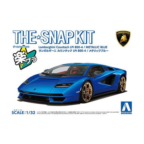Aoshima 1/32 The SNAP-KIT 19-F 蘭博基尼 Countach LPI 800-4 [金屬藍] 組裝模型
