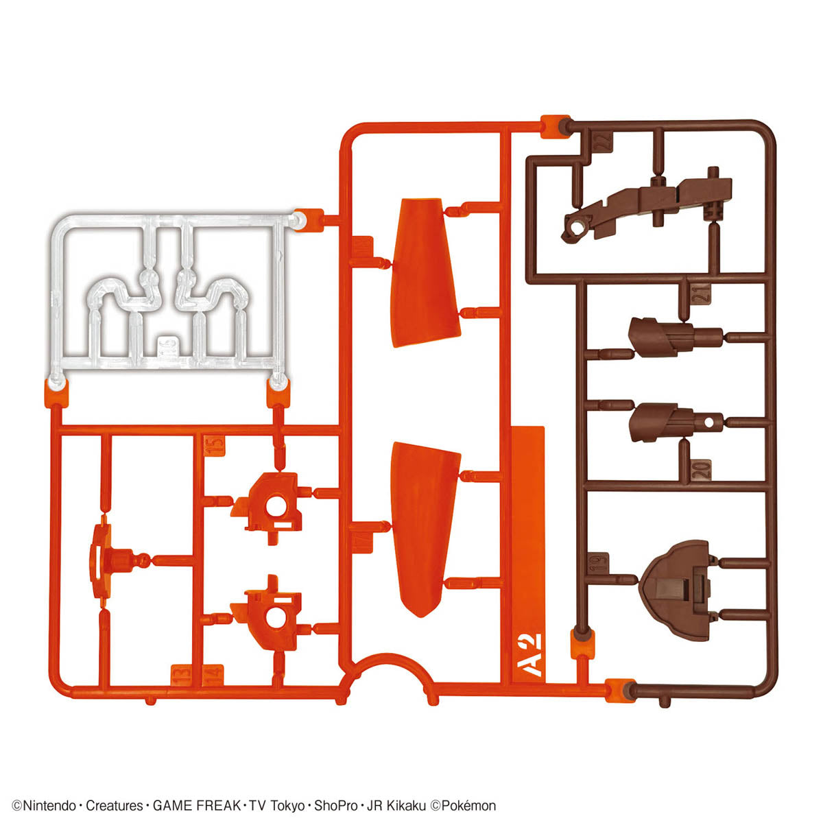 Bandai 寵物小精靈 PLAMO COLLECTION QUICK!! 058 紅蓮鎧騎 組裝模型