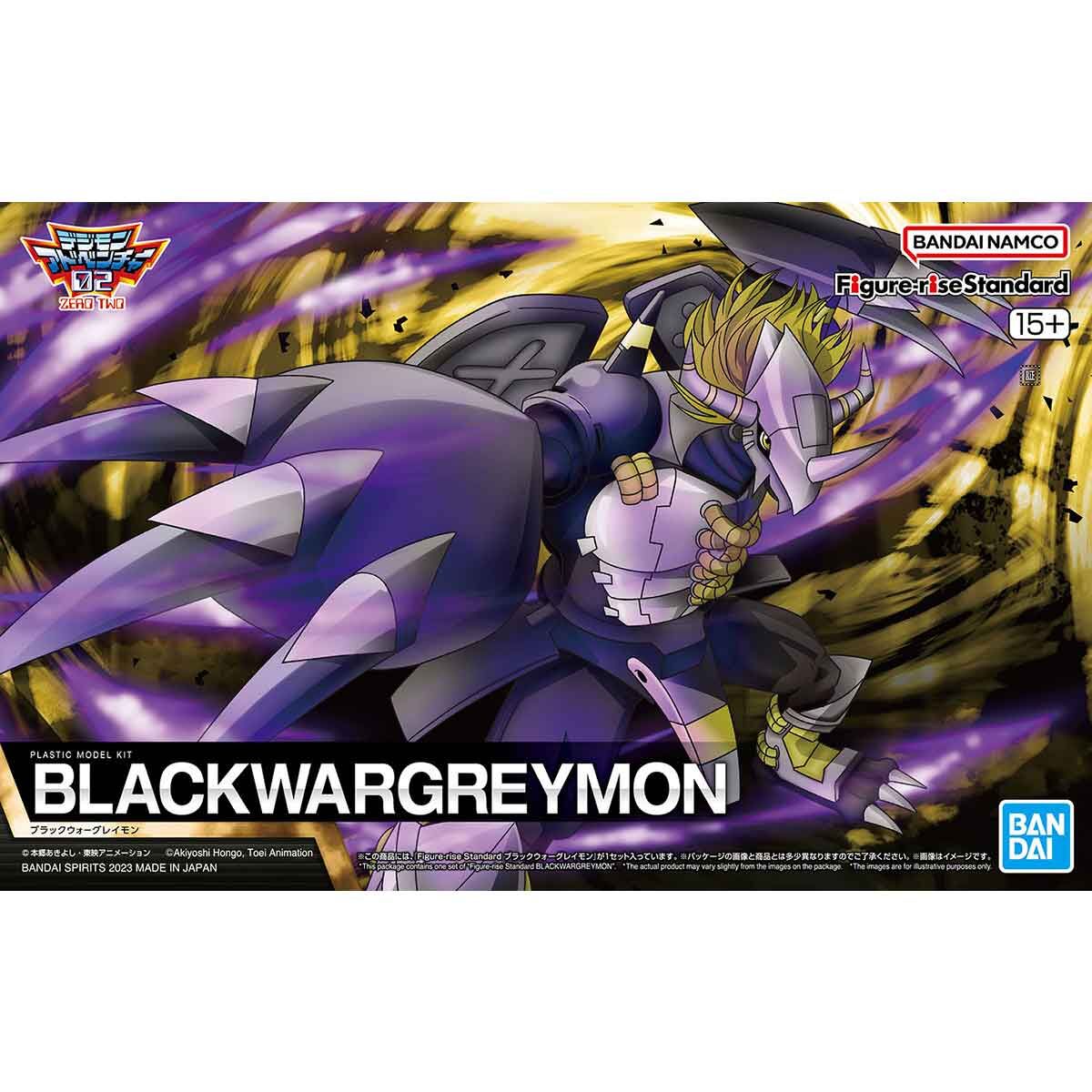Bandai Figure-Rise Standard Digimon BlackWarGreymon Plastic Model Kit