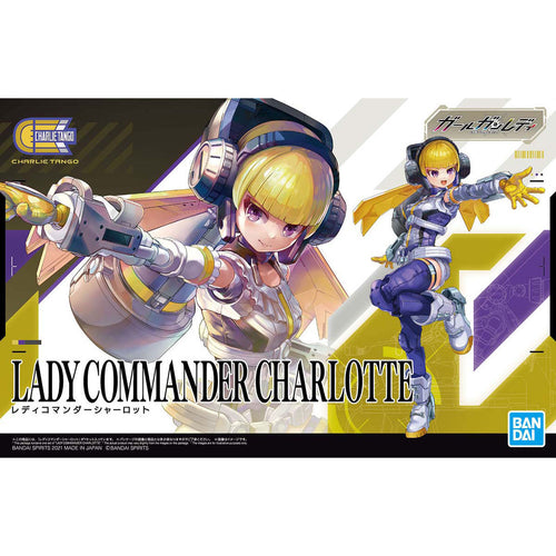 🎄聖誕 超值精選🎁 Bandai 1/1 Girl Gun Lady 女指揮官夏洛特 組裝模型