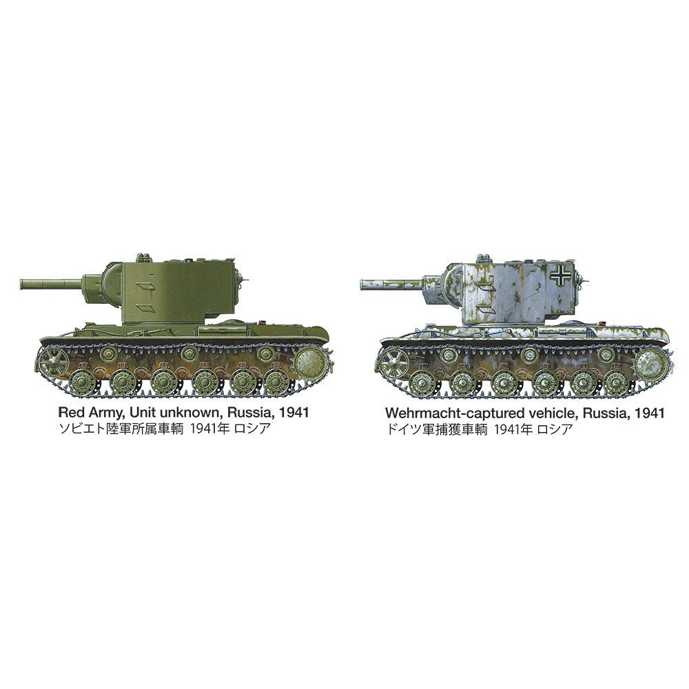 Tamiya 1/35 MM 35375 Russian Heavy Tank KV-2 Plastic Model Kit