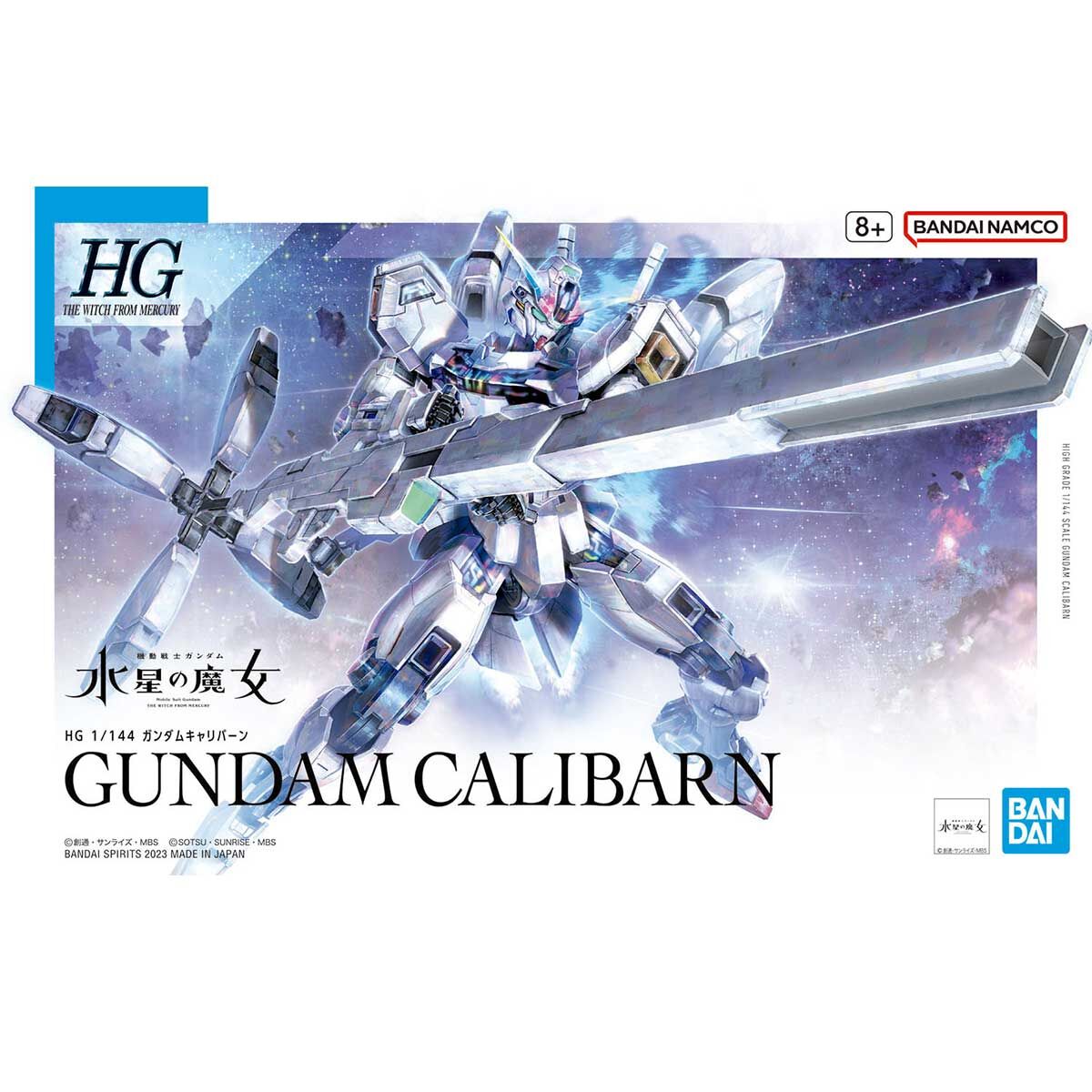 Bandai 1/144 HG-GUNDAM: THE WITCH FROM MERCURY 026 Gundam Calibarn Plastic Model Kit