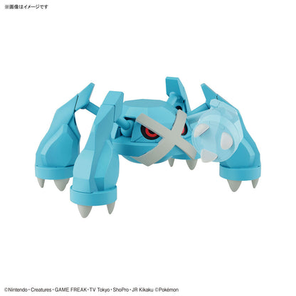 Bandai Pokemon Plamo Collection 053 Metagross Plastic Model Kit
