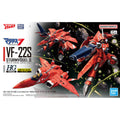 Bandai 1/100 HG VF-22S 雨燕II 米莉亞·法莉娜·吉納斯機 組裝模型
