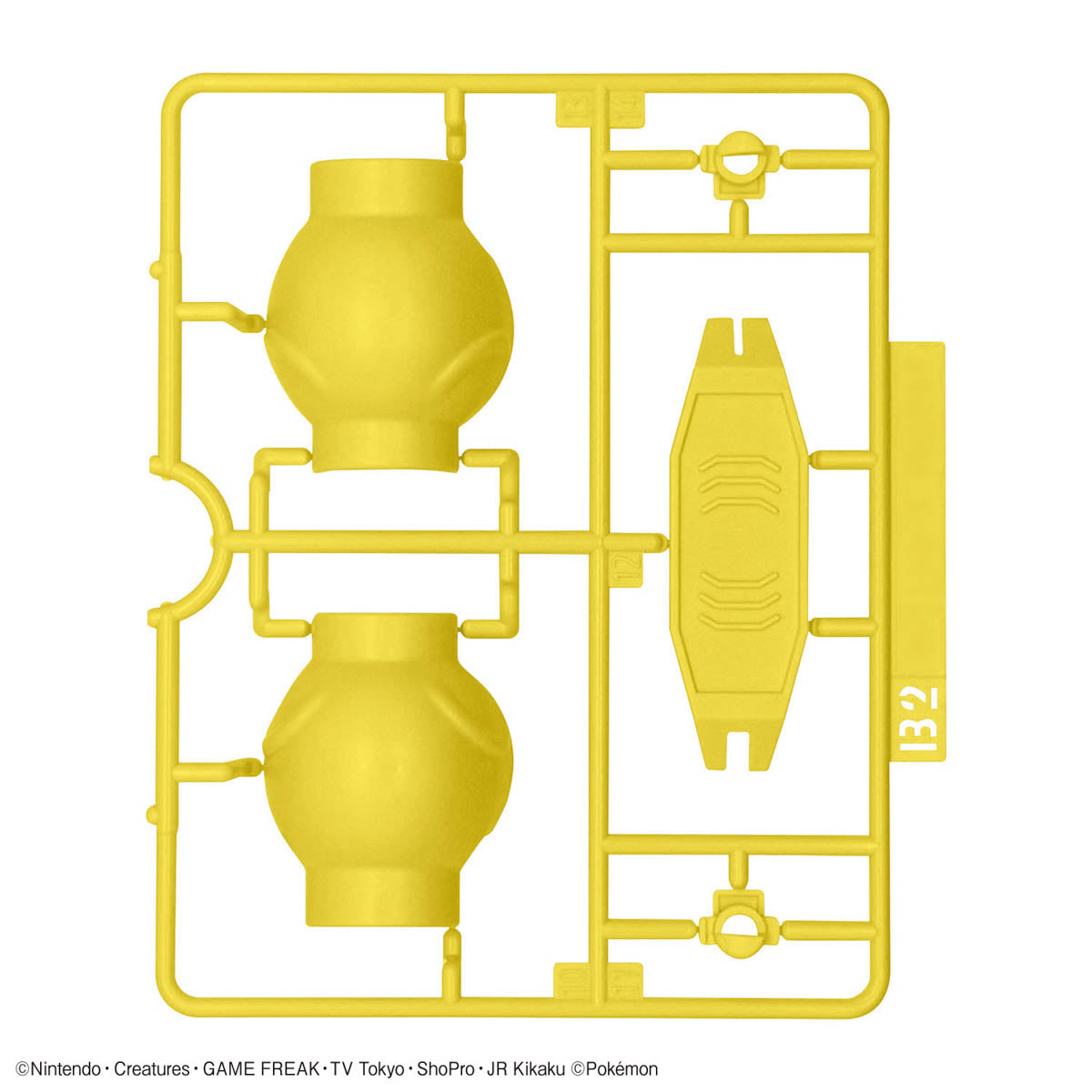 Bandai 寵物小精靈 PLAMO COLLECTION QUICK!! 058 紅蓮鎧騎 組裝模型