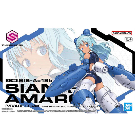 Bandai 30MS SIS-Ac19b Siana Amarcia (Vivace Form) Plastic Model Kit