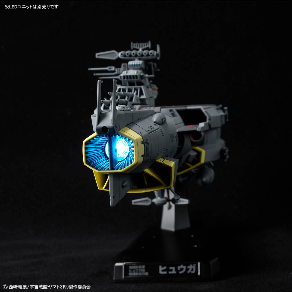 Bandai 1/1000 宇宙戰艦大和號3199 地球防衛軍日向級戰鬥航宙母艦 組裝模型