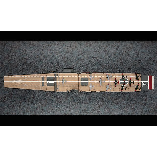 Hasegawa 1/350 Battleship IJN AIRCRAFT CARRIER AKAGI `BATTLE OF MIDWAY` Plastic Model Kit