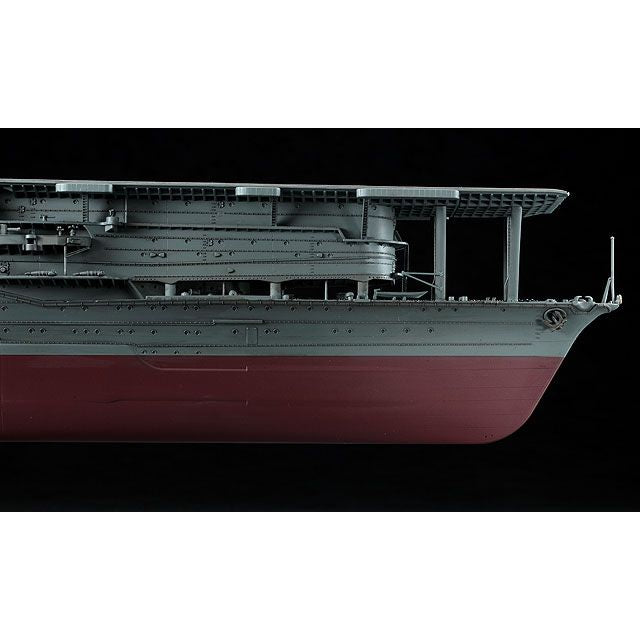 Hasegawa 1/350 Battleship IJN AIRCRAFT CARRIER AKAGI `BATTLE OF MIDWAY` Plastic Model Kit