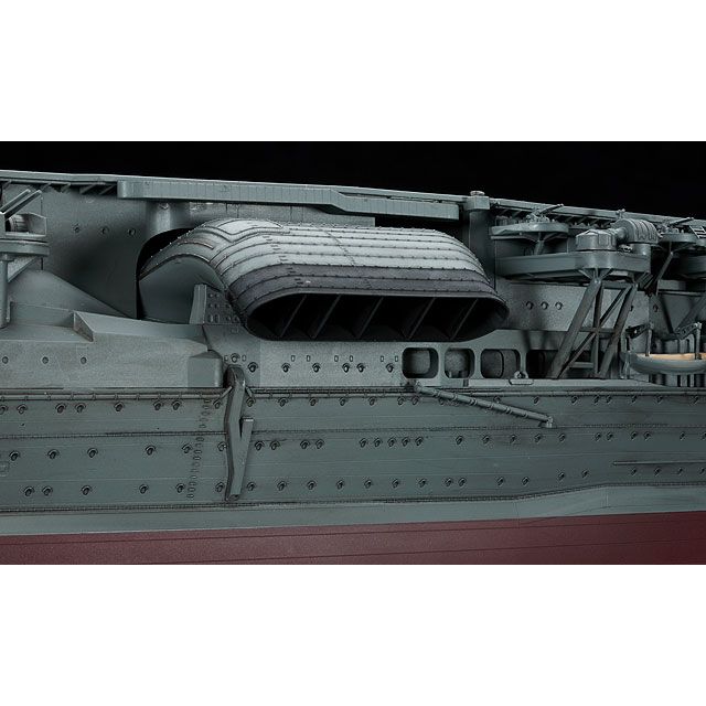 Hasegawa 1/350 Battleship IJN AIRCRAFT CARRIER AKAGI `BATTLE OF MIDWAY` Plastic Model Kit