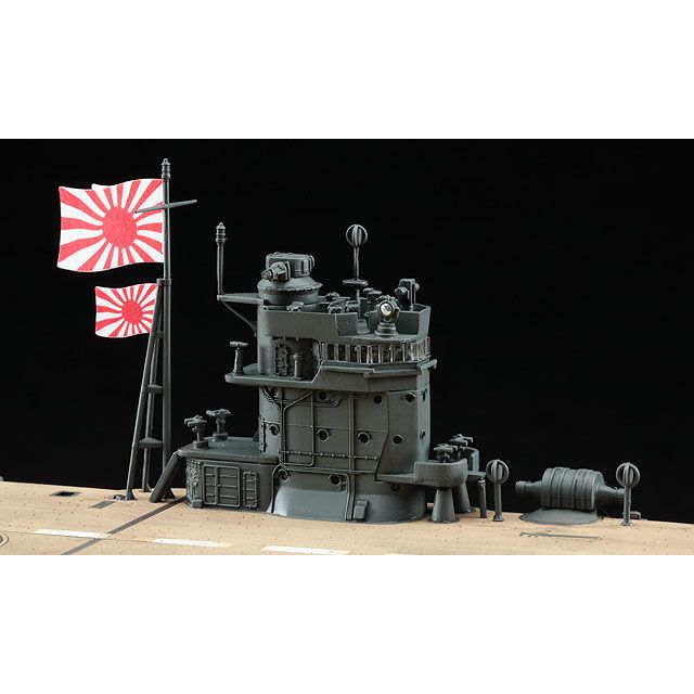Hasegawa 1/350 Battleship IJN AIRCRAFT CARRIER AKAGI `BATTLE OF MIDWAY` Plastic Model Kit