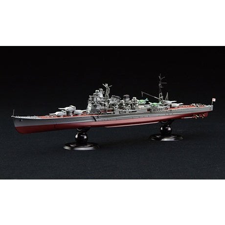 Fujimi 1/700 FH 27 IJN Heavy Cruiser Atago Plastic Model Kit