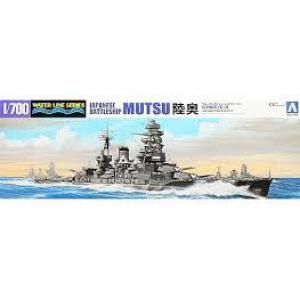 Aoshima 1/700 WL 116 Japanese Battleship Mutsu Plastic Model Kit
