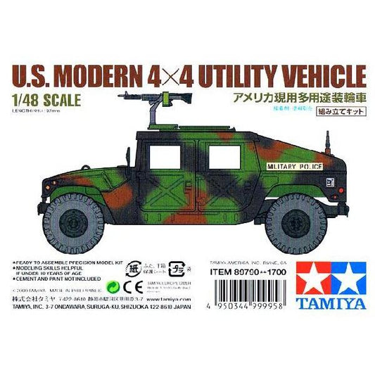 Tamiya 1/35 MM SP U.S. Modern 4*4Utility Vehicle Plastic Model Kit