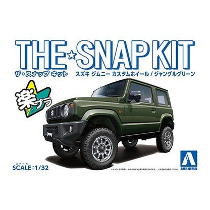 Aoshima 1/32 The Snap Kit 08-SP1 鈴木Jimny定制輪轂（叢林綠） 組裝模型