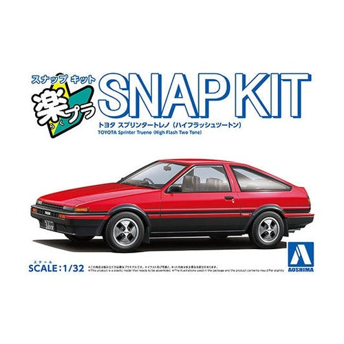 Aoshima 1/32 The SNAP-KIT 11-RB 豐田Sprinter Trueno 高閃雙色 模型車 組裝模型