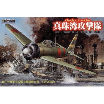 Doyusha 1/32 IJN 零戦21型 《 真珠灣攻撃隊 》 組裝模型