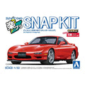 [🎄聖誕 超值精選🎁] Aoshima 1/32 The SNAP-KIT 04-VR Efini FD3S RX-7(復古紅) 組裝模型