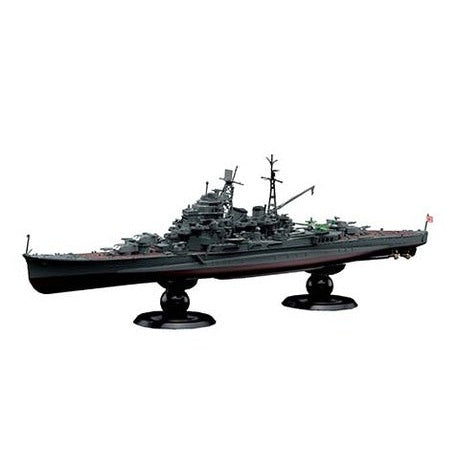 Fujimi 1/700 FH 23 Ex1 全艦底 重巡洋艦摩耶 附蝕刻片 組裝模型