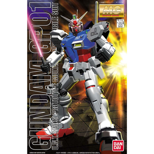 Bandai 1/100 MG RX-78 GP01 高達原型機1號 組裝模型