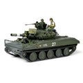 Tamiya 1/35 MM 35365 美國空降坦克 M551 謝裡登 越戰 組裝模型