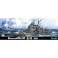 Fujimi 1/700 Sea Way Model 84 日本海軍重型巡洋艦鳥海 1942 組裝模型