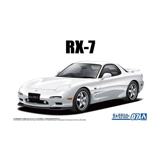 Aoshima 1/24 The Model Car 07 馬自達 FD3S ɛ̃fini RX-7 '96 組裝模型