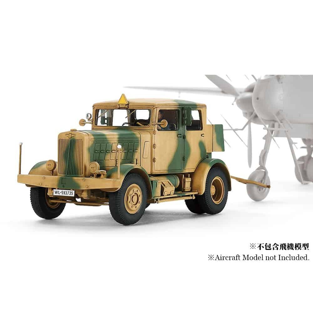 Tamiya 1/48 MM 32593 德國重型拖拉機SS-100 組裝模型