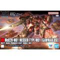 Bandai 1/144 HGUC 267 梅薩M02型(高曼專用機) 組裝模型