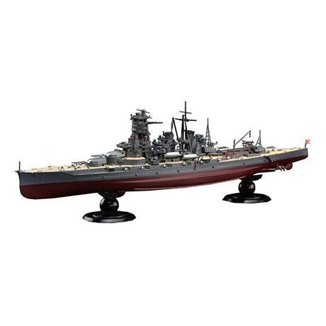 Fujimi 1/700 FH 28 EX1 全艦底 巡洋艦摩耶 付 專用蝕刻片 組裝模型