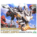 Kotobukiya 1/72 ZOIDS 索斯機械獸 022 零式長牙獅Liger Zero Marking Plus Ver. 組裝模型