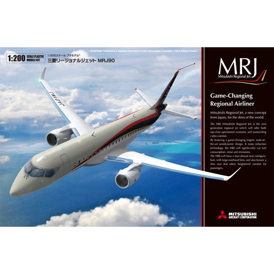 Fine Mold 1/200 FM Mitsubishi Regional Jet MRJ90 組裝模型