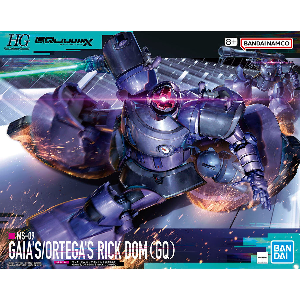Bandai 1/144 機動戰士Gundam GQuuuuuuX 09 力奇・大魔蓋亞機/奧爾迪加機(GQ) 組裝模型