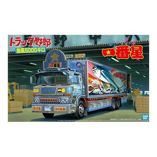Aoshima 1/32 Truck Yaro 02 Ichibanboshi Hot Blast 5000km Plastic Model Kit