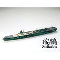 Tamiya 1/700 WL 31214 日本海軍航空母艦 瑞鶴 組裝模型