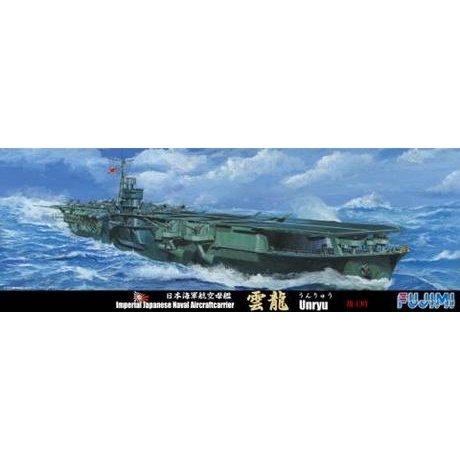 Fujimi 1/700 Sea Way Model 69 Japanese Navy Aircraft Carrier Unryu Early Version Plastic Model Kit