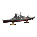 Fujimi 1/700 全艦底 FH21EX-1 日本海軍戦艦 霧島 附專用蝕刻片 組裝模型