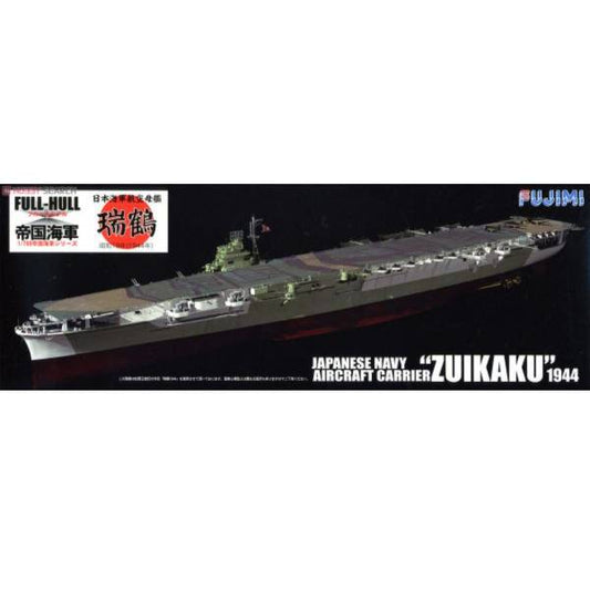 Fujimi 1/700 FH 20 Japanese Navy Aircraft Carrier Zuikaku 1944 Plastic Model Kit