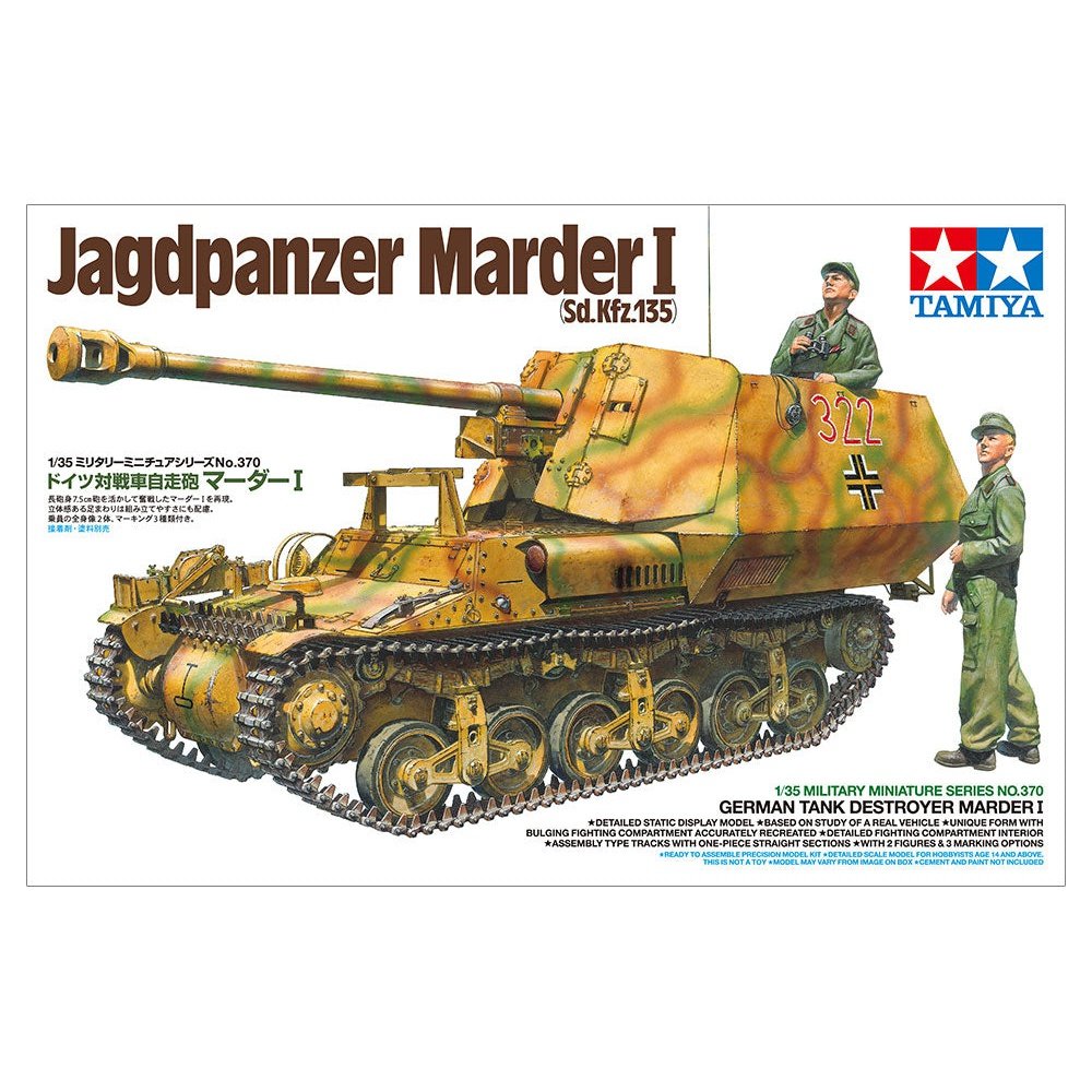 Tamiya 1/35 MM 35370 German Tank Destroyer Marder I Plastic Model Kit