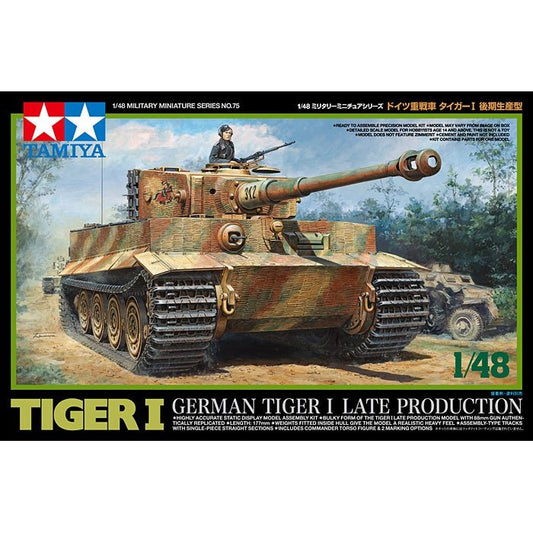 Tamiya 1/48 MM 32575 German Tiger I Late Production Plastic Model Kit