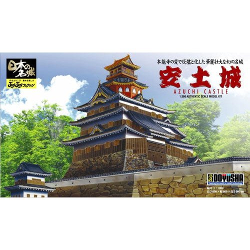 Doyusha 1/540 Japanese Castle Azuchi Castle Plastic Model Kit