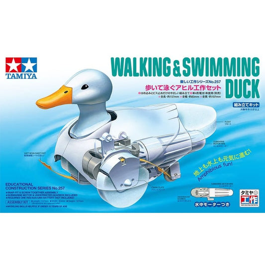 Tamiya 工作樂 70257 Walking and Swimming Duck Craft Set 組裝模型