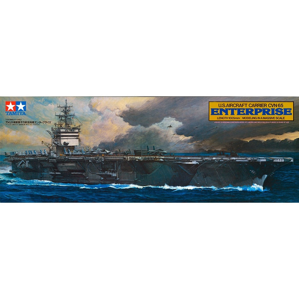 Tamiya 1/350 Big Ship 78007 美國海軍CVN 65 核動力航空母艦 組裝模型